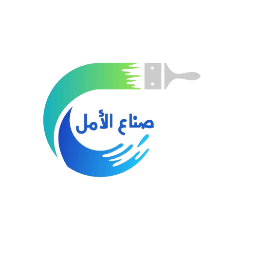 Blue_and_White_Modern_Paint_Logo_20260430_222251_٠٠٠٠-removebg-preview