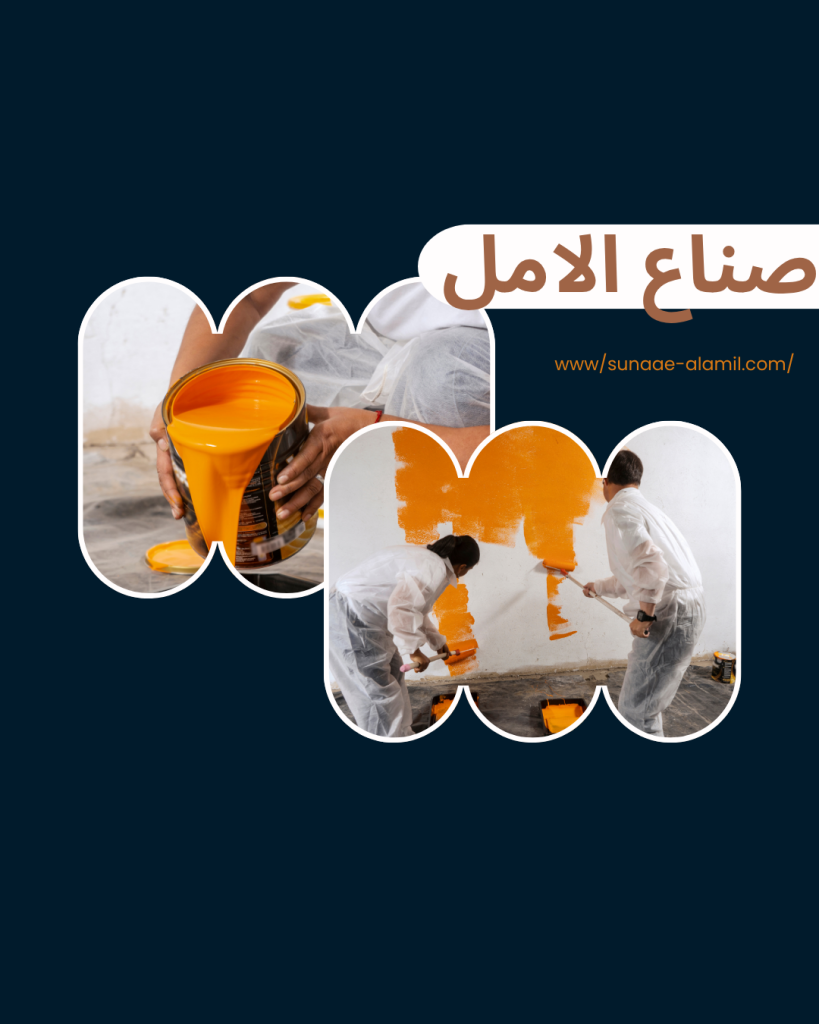 افضل شركة دهانات جدران بالرياض
